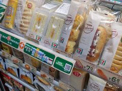 -7-11便利店(连城新天地店)