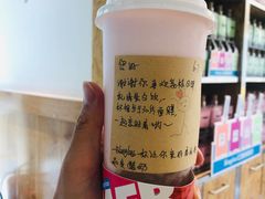 -Blueglass酸奶(财富购物中心店)