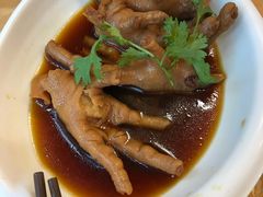 -和乐喜点(宝岗大道店)