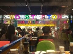 大堂-火锅岛潮牌自助餐厅(天津天佑城店)