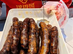 -净香园熟肉(北坦总店)