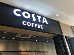 门面-COSTA COFFEE(龙德广场店)
