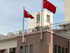 -终审法院