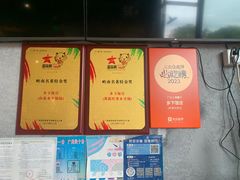 -广府乡下·饭庄(新港东路店)