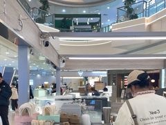 -Yee3·三号椰(上海中山公园龙之梦店)