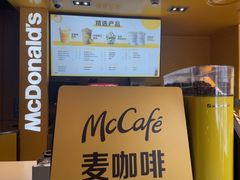 -麦当劳(豫园店)