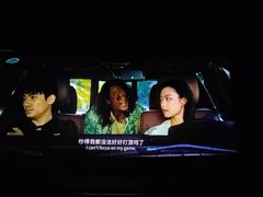 -天幕新彩云国际影城(激光巨幕店)