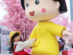 -首开·龙湖成都西宸天街
