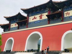 -信阳灵山风景区