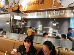 -探炉·香辣豆花烤鱼(笋岗宝能环球汇店)