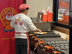 -粉粉乐鲷鱼烧(美罗城店)