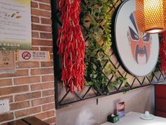 -雲蜀龙阁·金牌水煮鱼(方庄店)