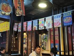 -火炉情韩国料理店(古田路店)