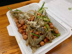 原味拌鱼皮-陈添記·祖傳爽鱼皮·西关老字号(广州首店)