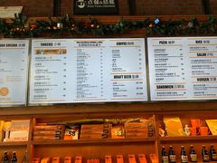 -COMMUNE幻师(上邦百汇城店)