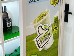 -书亦烧仙草(二七万达广场店)
