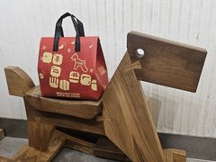 -石头先生的烤炉(济南领秀城贵和店)