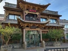 -叶叶菩提(旗舰店)