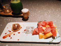 -白泽酒吧