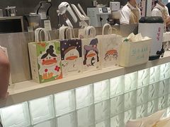 -果呀呀(国金街店)