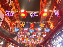 -豫园