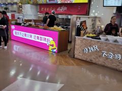 -亿象城(江南大道店)