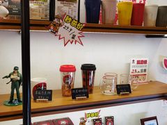 -幸运咖(思源学院店)