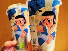 -奈雪的茶(新天地广场PRO店)