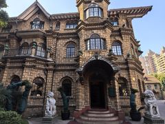 -马勒别墅饭店(静安寺店)