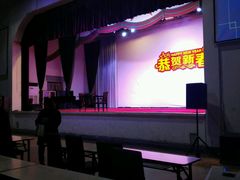 -第一次全国劳动大会旧址