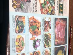 菜单-老滇山寨•云南特色菜•地方菜•民族风情歌舞表演(金碧店)