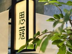 -石家庄万象城