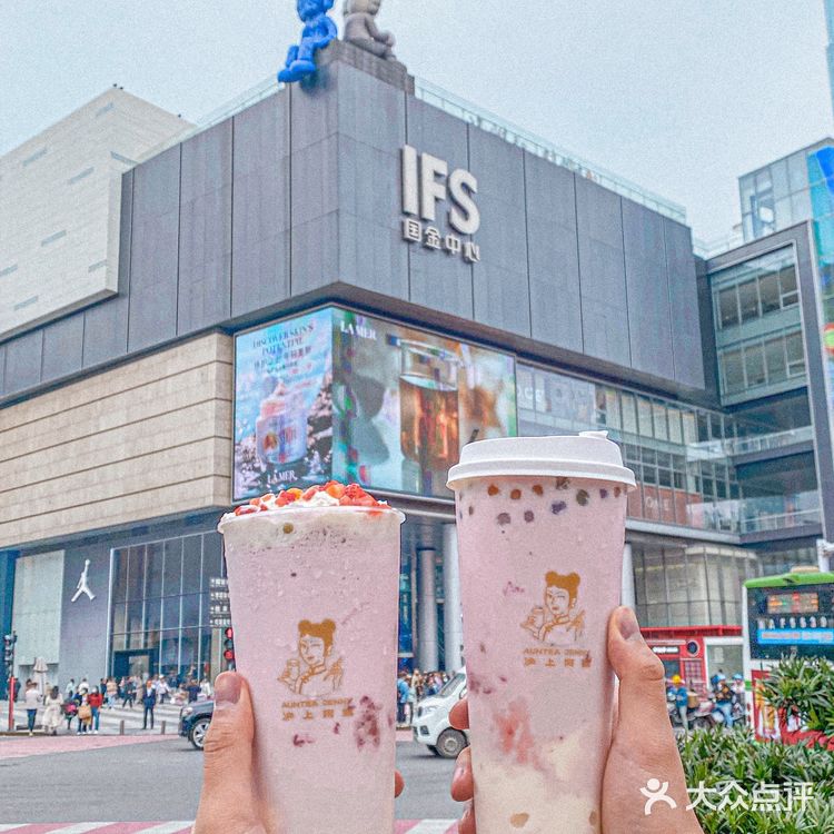 这是给仙女喝的奶茶吧!?➕麻薯真的好喝到爆