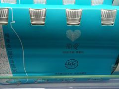 -盒马鲜生(189购物中心店)