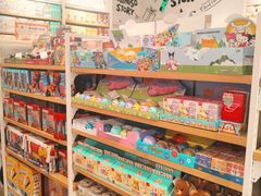 -名创优品(广东省广州琶洲保利广场店)