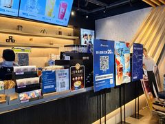 -瑞幸咖啡(深圳宝安机场国内到达厅店)