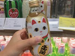 -blt精品超市(高德置地冬广场店)