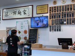 -陈八两面家(华孚写字楼店)