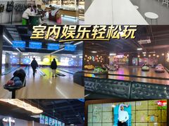 -利剑潮玩·团建·亲子·聚会