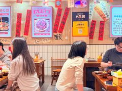 -黔有有贵州酸汤夺夺粉火锅(五味十字店)