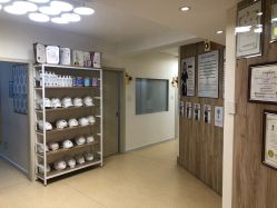 -韩国淼美颜皮肤管理官方直营店