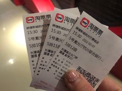 -德信影城(万泰城店)