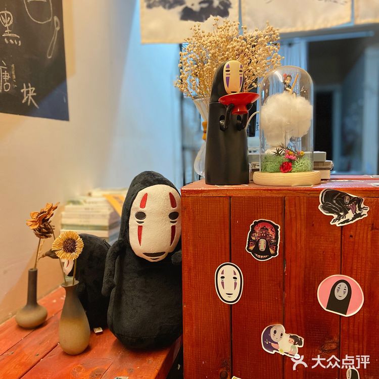 成都探店/一个和无脸男约会的地方