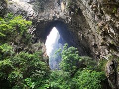 -英西峰林·洞天仙境
