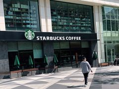 -星巴克(成都龙湖三千集店)