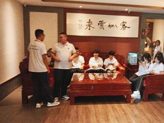 -梅花香里大酒店(郁金香路店)