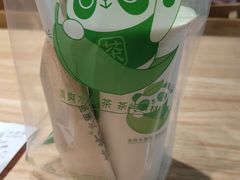 -茶屿水果茶(太古里店)
