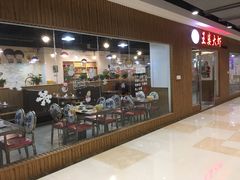 门面-王婆大虾(睿达广场木兰里店)