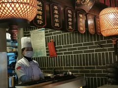 -杨记隆府(汉街店)