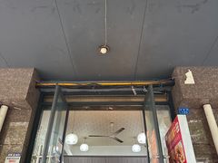 -518豆腐干(总店)